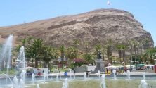 Arica.jpg
